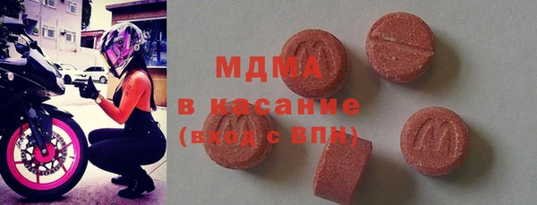меф VHQ Гусь-Хрустальный