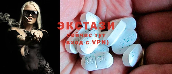 мяу мяу мука Дмитриев