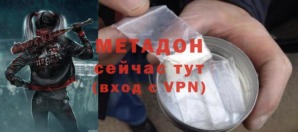 мяу мяу мука Дмитриев