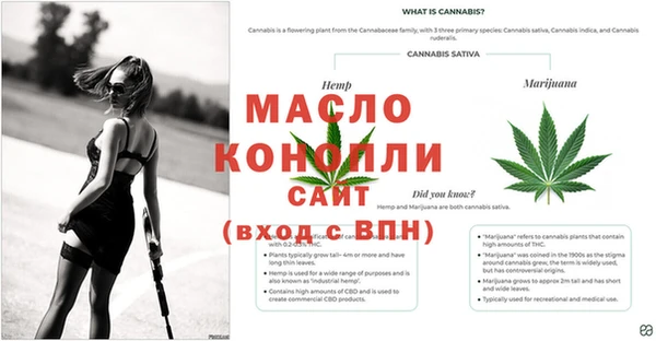 меф VHQ Дмитров