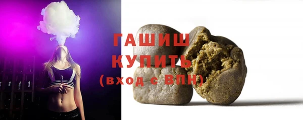 меф VHQ Гусь-Хрустальный