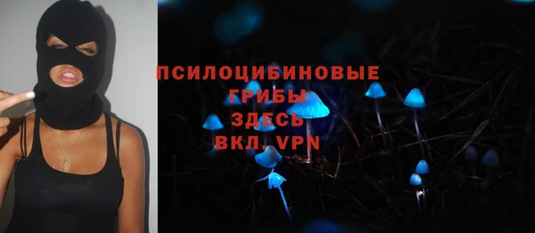 меф VHQ Гусь-Хрустальный