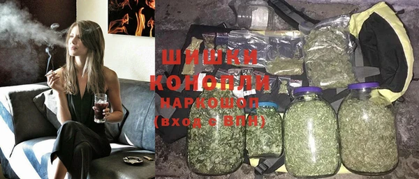 меф VHQ Дмитров