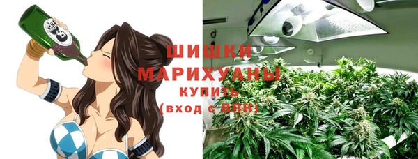 меф VHQ Гусь-Хрустальный