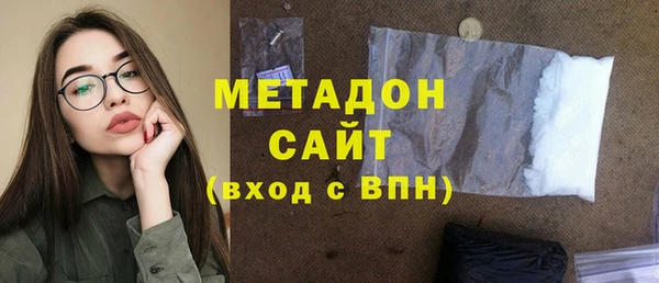 мяу мяу мука Дмитриев