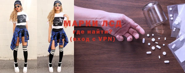 меф VHQ Дмитров