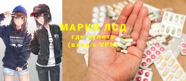 меф VHQ Гусь-Хрустальный